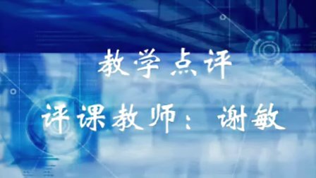 ���꼶 Զ�п�ʲô��˵�����ѧʵ¼��