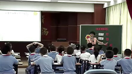 Сѧ���꼶�������ʿ�չʾ��̫���Ǵ�ҵġ��˽̰�_л��