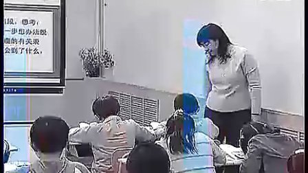 Сѧ���꼶�������ʿ�չʾ�²ᡶһֻ¹��һǧ�������ڶ���ʱ�����¿α�Сѧ�������ʿ�չʾ