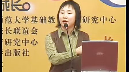 �߽��¿γ��¿γ�У����������ý�ѧ.