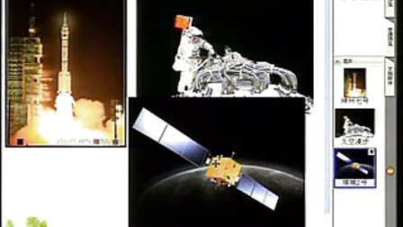 ���꼶 ����ɻ���˵�Σ�