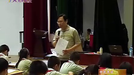 ��ŷ�ǵ�үү��1 �Ծ��� ��ʦ�����