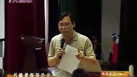 ��ŷ��үү��2�Ծ��� ��ʦ�����