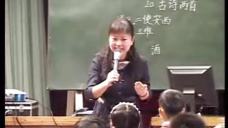 ��20.��ʫ���ס����ǻ�