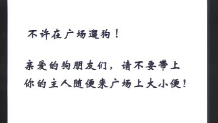 �����е���ʾ��