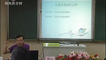 κ�ǣ��Ķ��̲���ɫ����ѧ���� ������ʦ��̳����