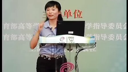 ȫ������˵����Ƶ(��˵��ڶ���)