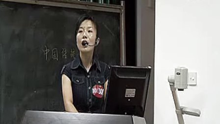 ˵����Ƶ �ڶ�ʮһ�조���±���ȫ����ѧ�����������Ż� The fore