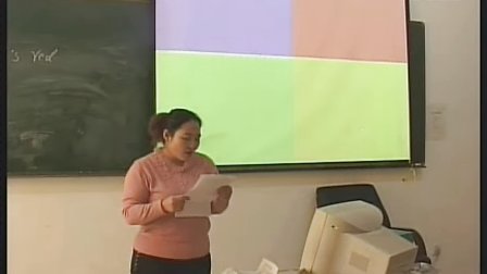 СѧӢ��˵����Ƶ it is red 8