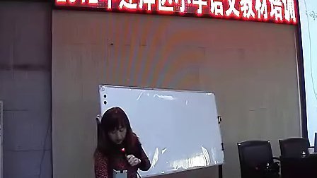 ӭ����С����ѵ2