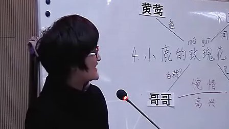 ӭ����С����ѵ1