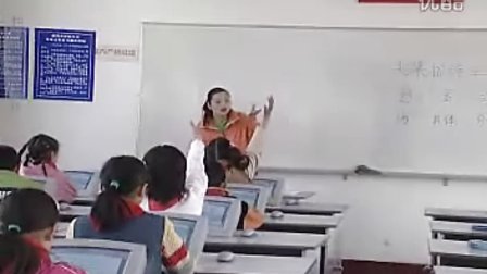 Сѧ���꼶�������ʿ�չʾ_ϰ��ָ���Ρ�δ����������_����ʦ2