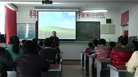 ���꼶���ġ���б��ɡ���ڶ���ʱ