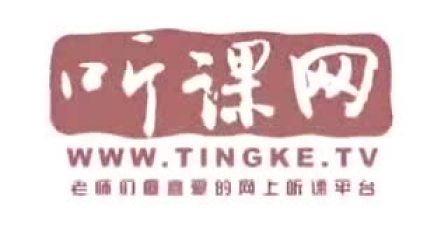 �ֺ�����С�֡��ڶ���ʱ[������]-320x240