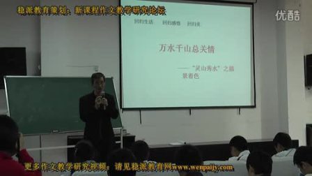 ���Ľ�ѧʾ����-������