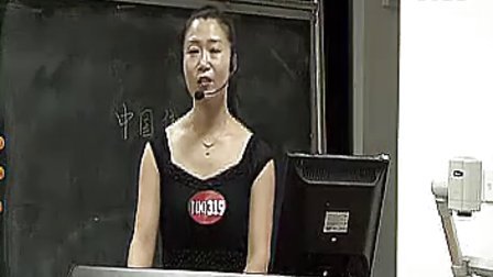 ����ʦ�ؿ��������в�����̶ͨ·Сѧ�����ࡶһ��С��ׯ�Ĺʡ��ڶ�ʮһ�조���±���ȫ����ѧ�����������Ż�