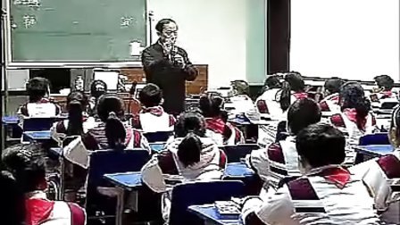 ��  ΰ����ԭ����һ��  _ȫ����һ��Сѧ���������ʦ�Ķ���ѧ����