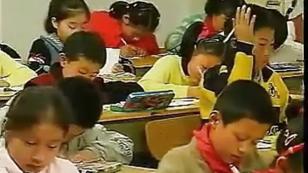 �����յ���̸�� ���꼶 ʵ¼˵��_��Сѧ���꼶��ѧ����ʾ���ν�ѧ��Ƶר����