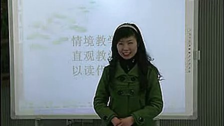 ������˵�Σ�Сѧ���꼶��������ʾ������Ƶר����