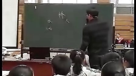 [�˽̰�][����][Сѧ][���꼶][�²�][��־��]���š�����ʡ���ݽ���ѧԺ����ʵ��Сѧ