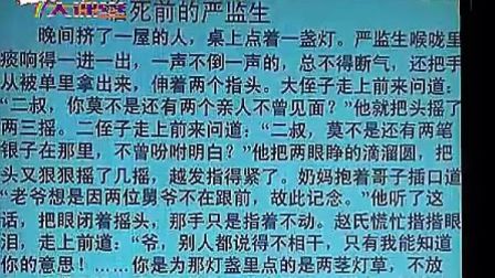 ��һ���ص��������ˡ��Ż���