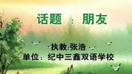 ���꼶�²�D���ĨD�ս̿α��D�ź�