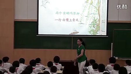 ���Ĵ��Ŀ���-���꼶�²��17�Ρ���ʫ���ס�-���ڱ������Сѧ�ܽ�