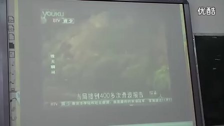 ��һ��Сɽ��Ĺ��¡�