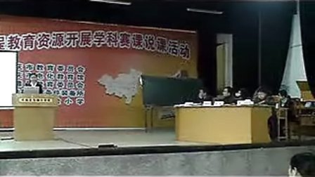 �������е����������ִ�Զ�̽�����Դ��չѧ��˵�����λ��˵��