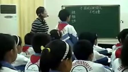 21Բ��԰�Ļ���