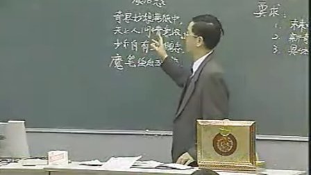 ���к����꼶��ʮ����  ��