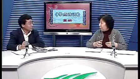 ѧ��ʫ�� �������