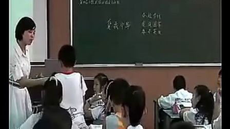 �����л�  ����չʾ��Сѧ����ȫ����ѧ��Ħ����Ƶר����