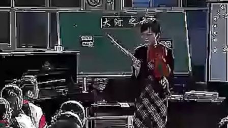 ���֮��  ����չʾ��Сѧ����ȫ����ѧ��Ħ����Ƶר����