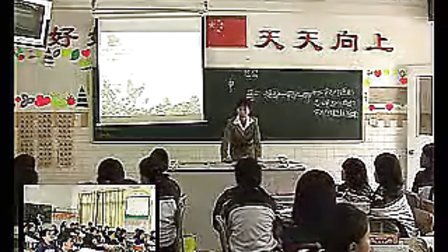 ������¿���¿γ�Сѧ����ʡ���ʿ�������Ƶר����