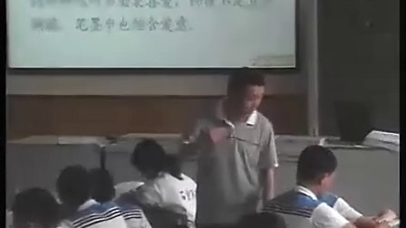 �����Ϸɣ������������ʿ�չʾ�ν�ѧ��Ƶר����