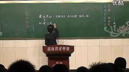 ���������� ���꼶��Сѧ�������꼶�²��ѧ��Ƶר����