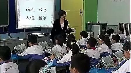 �� ���꼶��Сѧ�������꼶�²��ѧ��Ƶר����