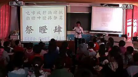 �� ��һ��ʱ ���꼶��Сѧ�������꼶�²��ѧ��Ƶר����