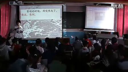 �� �ڶ���ʱ ���꼶��Сѧ�������꼶�²��ѧ��Ƶר����