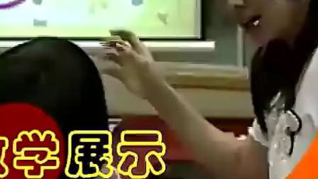 �Ӷ����ˣ��ڶ����߲ʱ�Сѧ���Ĵ������ʿ���Ƶר����