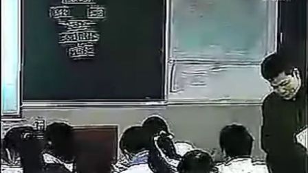 ��Ԫ��ϰ �ؼ���ʦ���¿γ̸��е����ؼ���ʦ����ʾ������Ƶר����