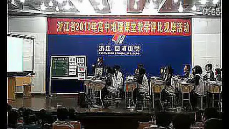 ���������ʿν�ѧ��Ƶ��2010���㽭ʡ���е������ʿ������߹�Ħ����Ƶר����