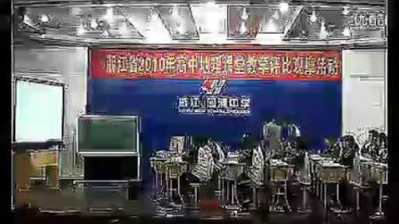 ���������ʿν�ѧ��Ƶ��2010���㽭ʡ���е������ʿ������߹�Ħ����Ƶר����