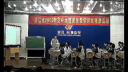 ��ѧ��Ƶ1��2010���㽭ʡ���е������ʿ������߹�Ħ����Ƶר����