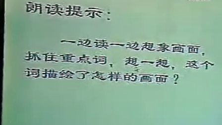 ��һ��ѩ�����Ľ�ȫ��Сѧ���������ʦ��ѧ������Ƶר����