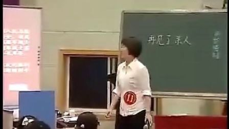 �ټ������� ��ѧ�������׽��߲ʱ�Сѧ���Ľ�ѧ������Ƶר����