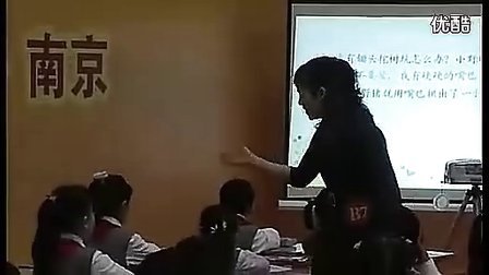 ����С���ӣ�������ȫ��Сѧ���Ľ�ʦ����������ѧ��Ƶר����