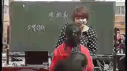 �����ࣨ������ȫ��Сѧ���Ľ�ʦ����������ѧ��Ƶר����