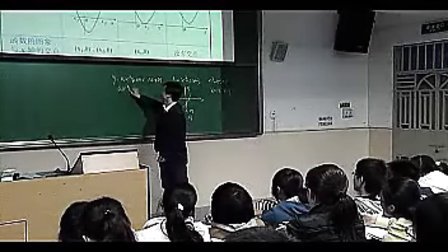 方程的根与函数的零点（高一数学优质课视频专辑教学视频专辑）